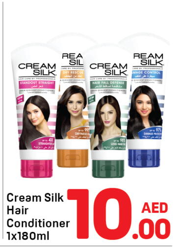 available at Day to Day Department Store in UAE - Dubai