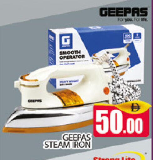 available at AL MADINA (Dubai) in UAE - Dubai