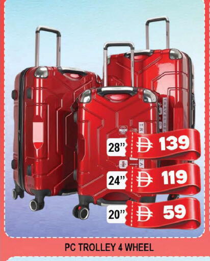 available at AL MADINA (Dubai) in UAE - Dubai