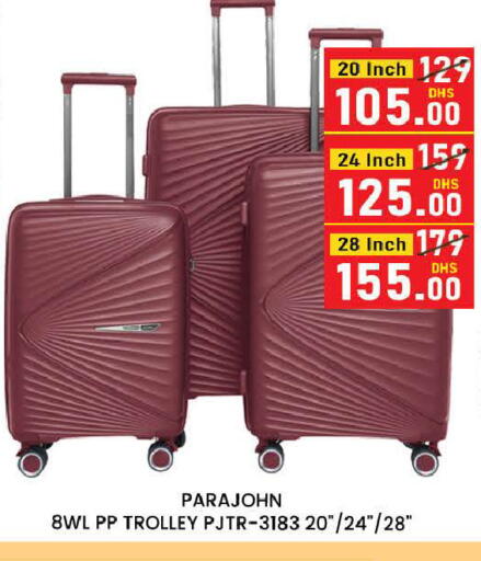 available at AL MADINA (Dubai) in UAE - Dubai