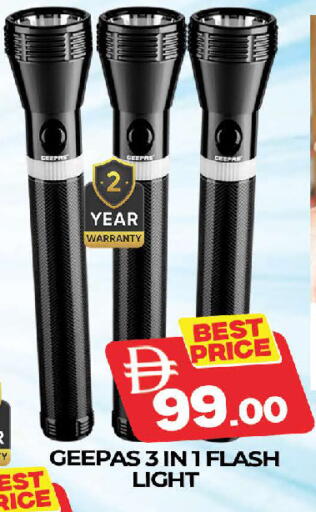 available at AL MADINA (Dubai) in UAE - Dubai
