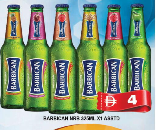 Strawberry available at AL MADINA (Dubai) in UAE - Dubai