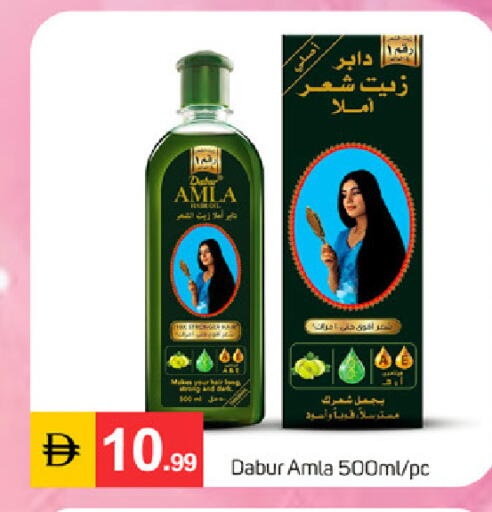 available at سوق طلال in الإمارات العربية المتحدة , الامارات - دبي