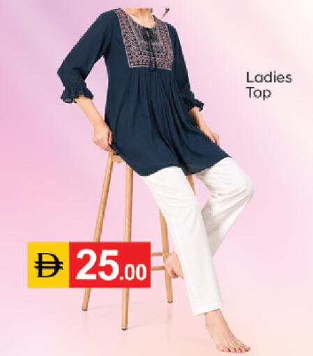 available at سوق طلال in الإمارات العربية المتحدة , الامارات - دبي