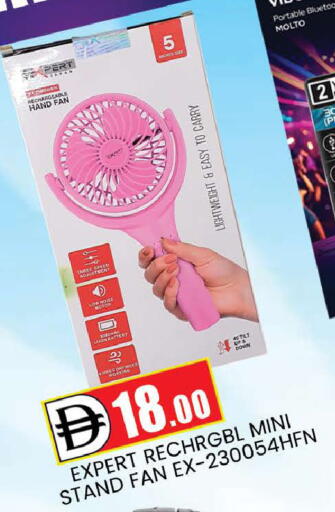available at AL MADINA (Dubai) in UAE - Dubai