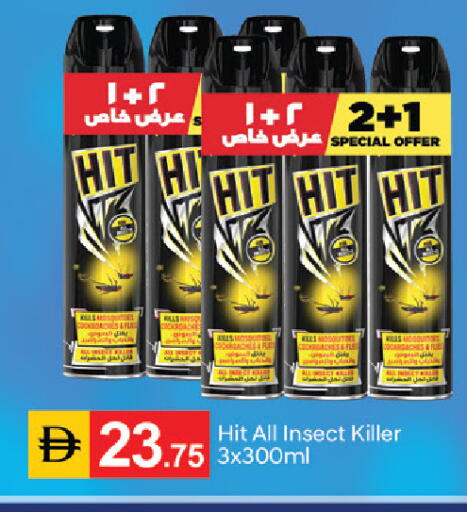 available at سوق طلال in الإمارات العربية المتحدة , الامارات - دبي