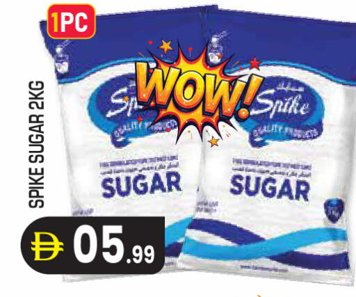 available at Baniyas Spike  in UAE - Abu Dhabi