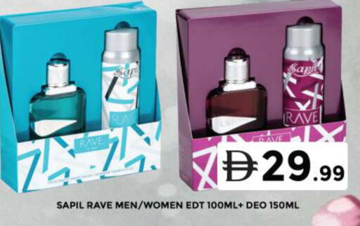 available at Grand Hyper Market in UAE - Dubai
