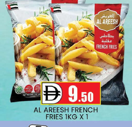 available at AL MADINA (Dubai) in UAE - Dubai