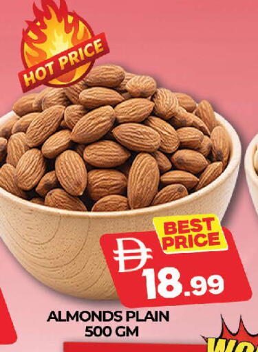 available at المدينة in الإمارات العربية المتحدة , الامارات - دبي