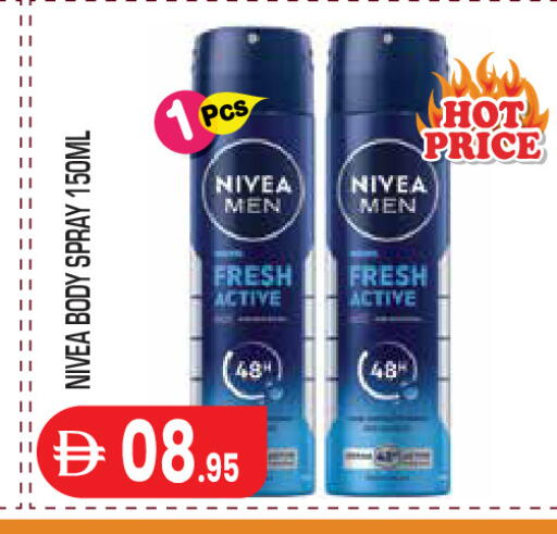 available at Baniyas Spike  in UAE - Abu Dhabi