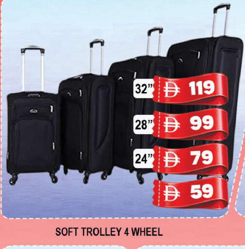 available at AL MADINA (Dubai) in UAE - Dubai