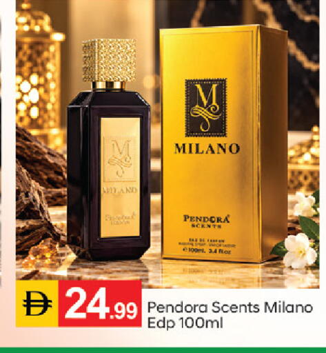 available at سوق طلال in الإمارات العربية المتحدة , الامارات - دبي