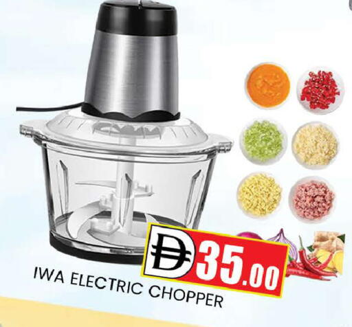 available at المدينة in الإمارات العربية المتحدة , الامارات - دبي
