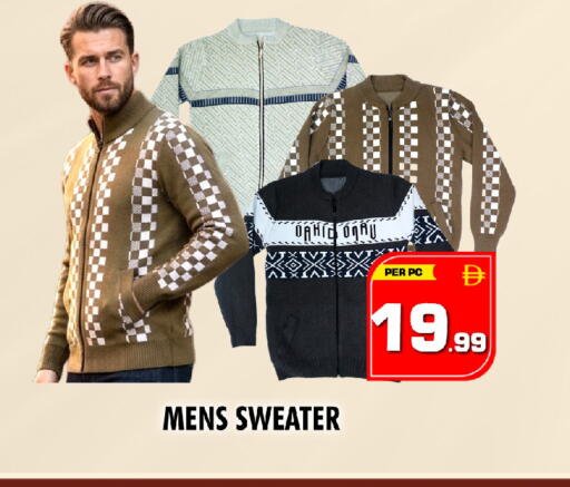 available at نايت تو نايت in الإمارات العربية المتحدة , الامارات - دبي