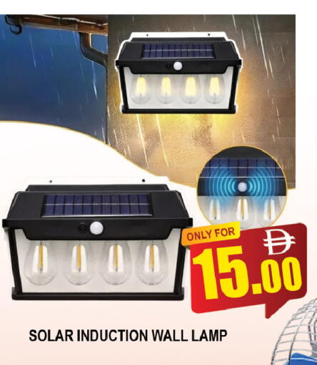 available at المدينة in الإمارات العربية المتحدة , الامارات - دبي