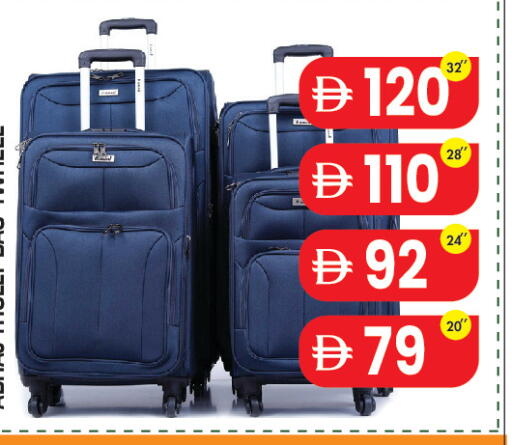 available at Baniyas Spike  in UAE - Abu Dhabi