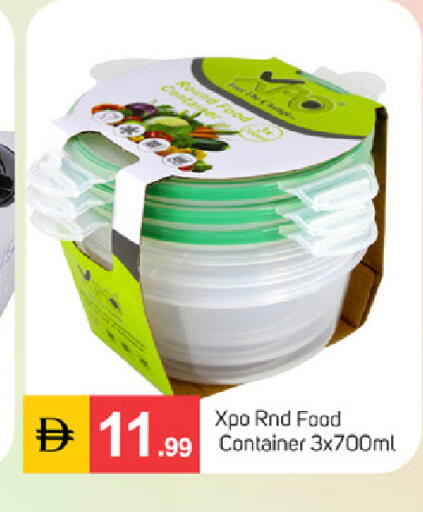 available at سوق طلال in الإمارات العربية المتحدة , الامارات - دبي