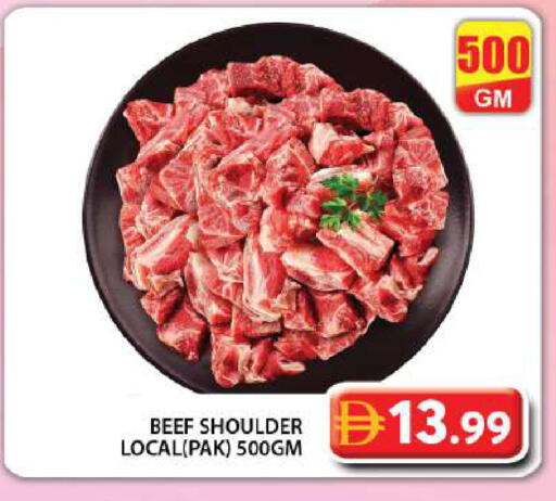 available at Grand Hyper Market in UAE - Dubai