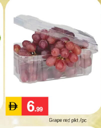 available at سوق طلال in الإمارات العربية المتحدة , الامارات - دبي