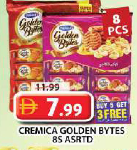 available at Grand Hyper Market in UAE - Dubai