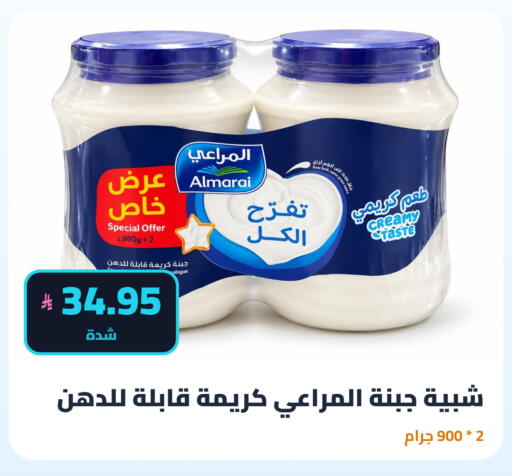 available at Tmoon Dammam in KSA, Saudi Arabia, Saudi - Dammam