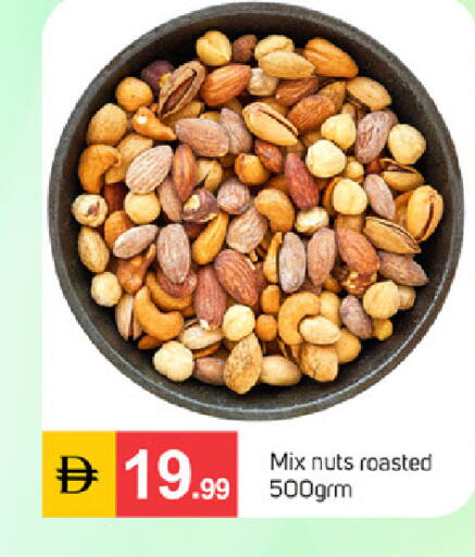 available at سوق طلال in الإمارات العربية المتحدة , الامارات - دبي
