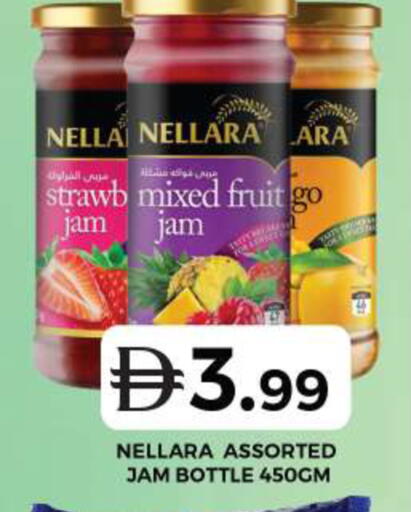 available at Grand Hyper Market in UAE - Dubai
