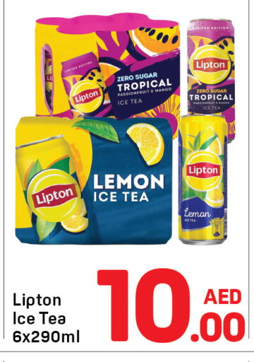 Mango Lemon available at Day to Day Department Store in UAE - Dubai