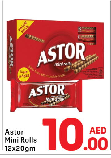 available at Day to Day Department Store in UAE - Dubai