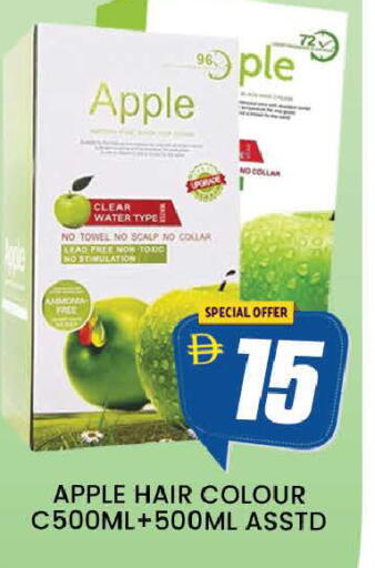 Apple available at AL MADINA (Dubai) in UAE - Dubai