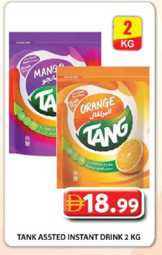 Orange available at Grand Hyper Market in UAE - Dubai
