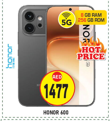 available at Baniyas Spike  in UAE - Abu Dhabi