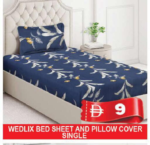 available at المدينة in الإمارات العربية المتحدة , الامارات - دبي
