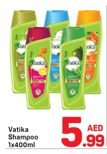 available at Day to Day Department Store in UAE - Sharjah / Ajman