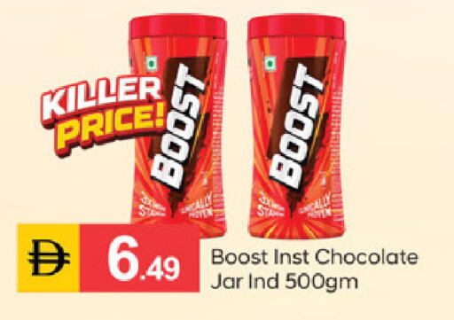 available at سوق طلال in الإمارات العربية المتحدة , الامارات - دبي
