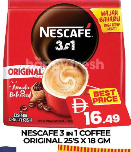 available at AL MADINA (Dubai) in UAE - Dubai