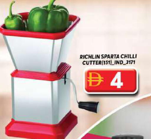Chilli available at Grand Hyper Market in UAE - Dubai