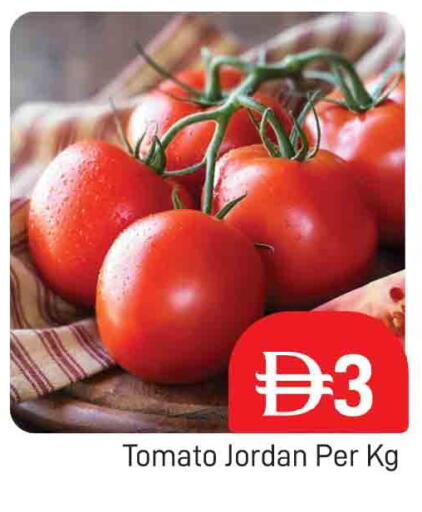 Tomato from Jordan available at AL MADINA (Dubai) in UAE - Dubai