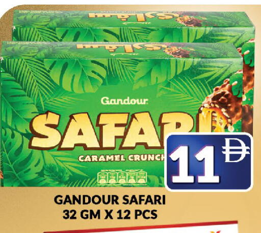 available at المدينة in الإمارات العربية المتحدة , الامارات - دبي