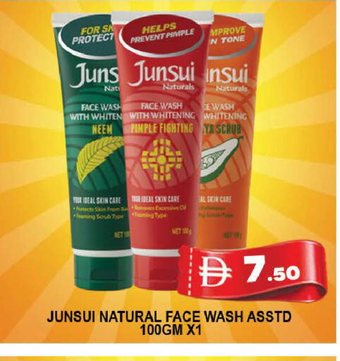 available at AL MADINA (Dubai) in UAE - Dubai