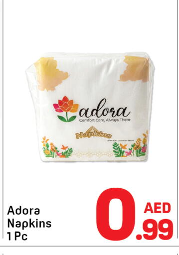 available at Day to Day Department Store in UAE - Sharjah / Ajman