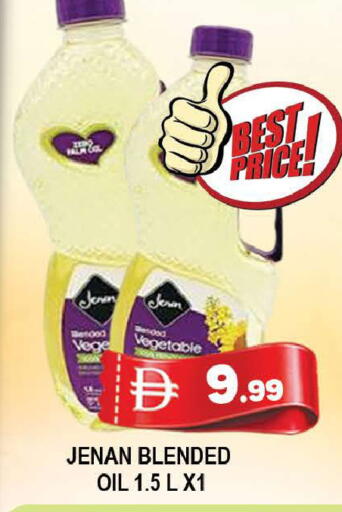 available at AL MADINA (Dubai) in UAE - Dubai