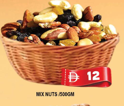 available at المدينة in الإمارات العربية المتحدة , الامارات - دبي