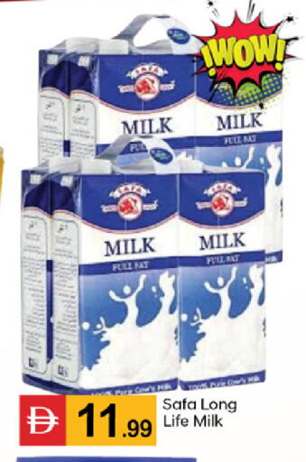 available at TALAL MARKET in UAE - Dubai