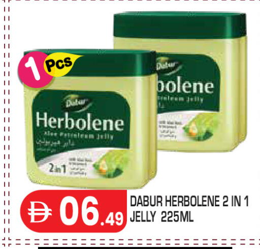 available at Baniyas Spike  in UAE - Abu Dhabi
