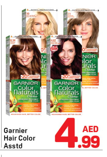 available at Day to Day Department Store in UAE - Sharjah / Ajman