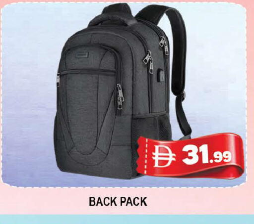 available at AL MADINA (Dubai) in UAE - Dubai