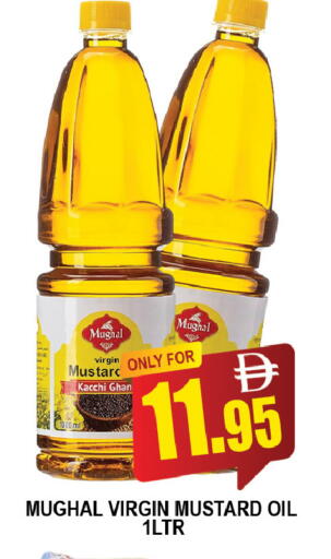 available at المدينة in الإمارات العربية المتحدة , الامارات - دبي