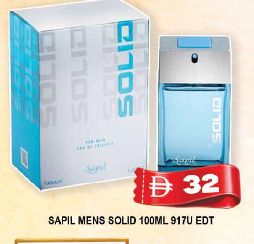 available at AL MADINA (Dubai) in UAE - Dubai